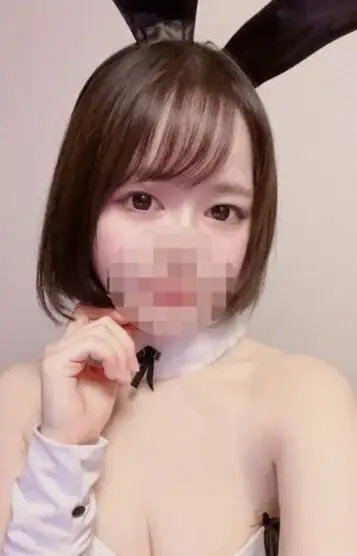 Ayame