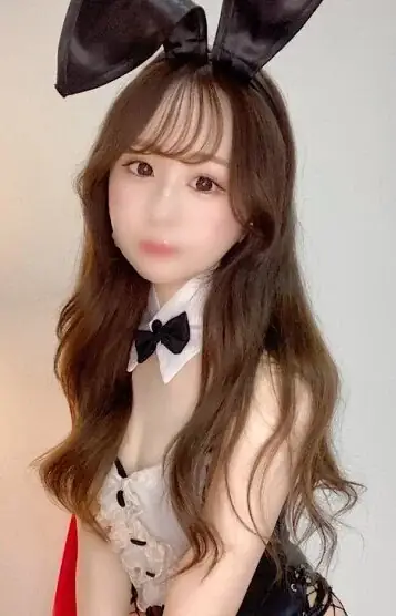 Seina