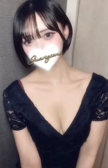 雨宮 せり