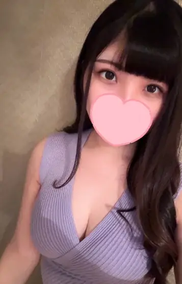 あむ