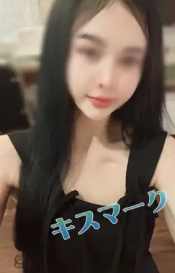 みゆきちゃん