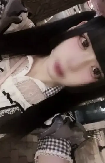 るる