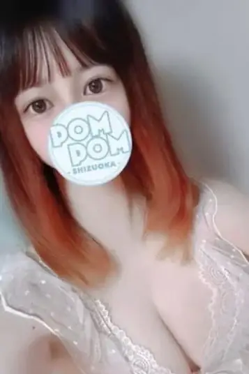 りか