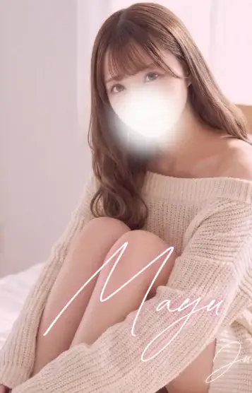 南まゆ