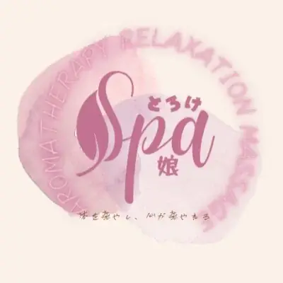 とろけ娘SPA 溝の口