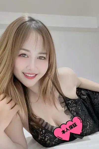 あず