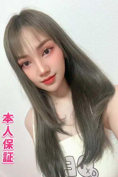 まき