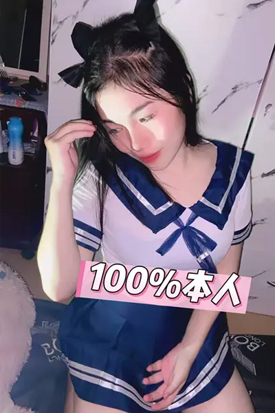 みき