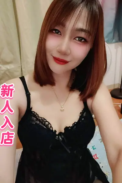 もあ