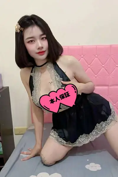 りん