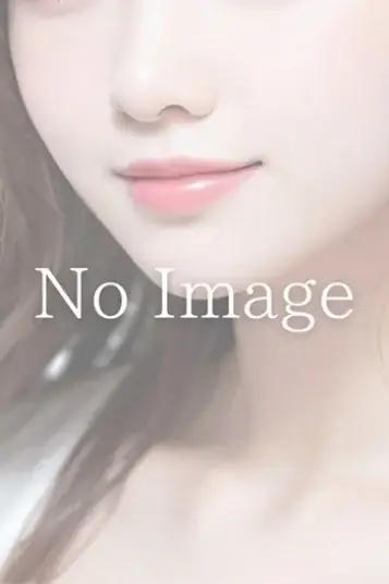愛沢みさ