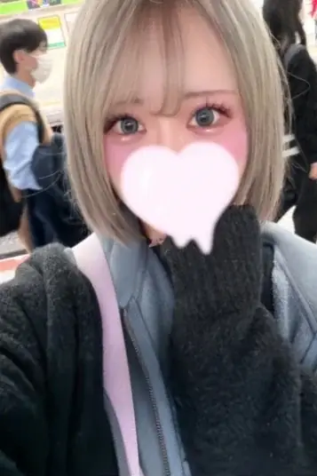 白羽 ゆきの