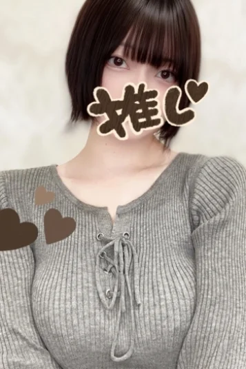 いおり