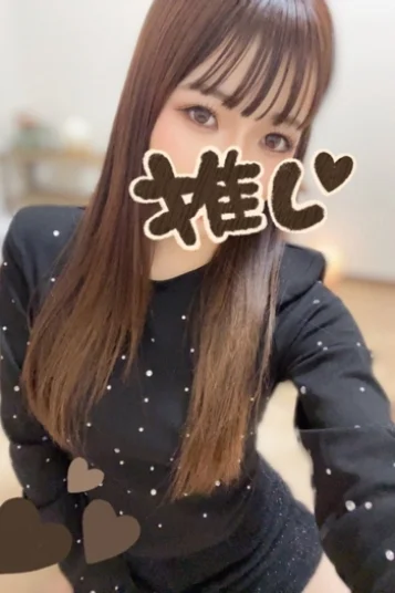 アスカ