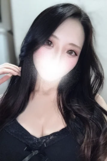 にあ