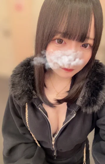 うた