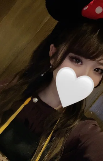 りな